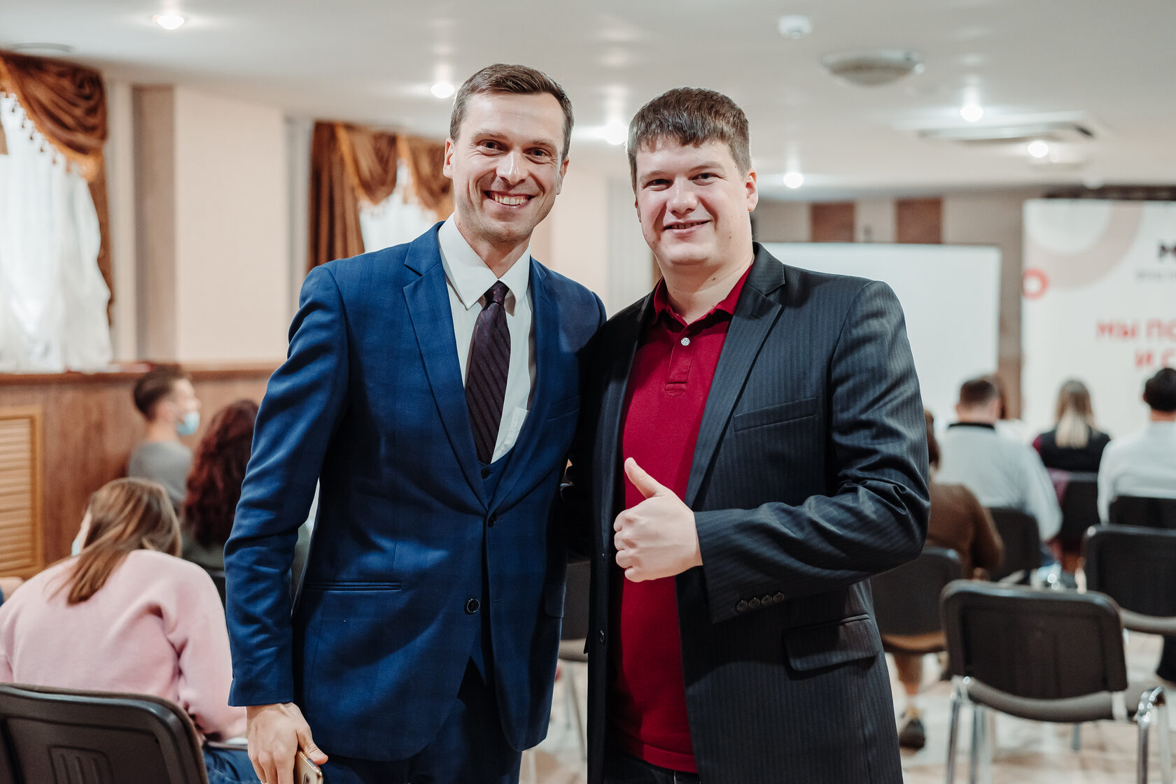 Горячие клиенты